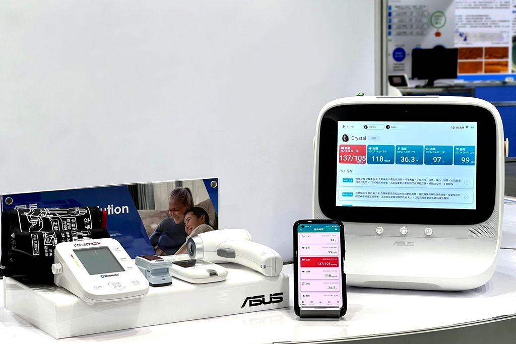 Category Award: ASUS HealthHub